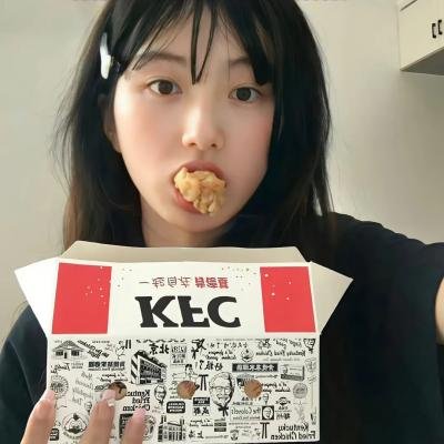 老兄 封面